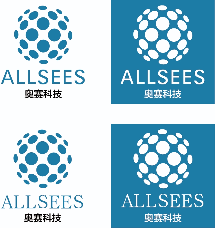 Unser Partner f&uuml;r QC in Shenzhen China<br>